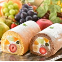 ＼ランキング入賞／ フルーツロールケーキ1本入｜誕生日・ギフトに華やか人気