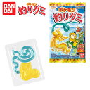 バンダイ ポケモン 釣りグミ｜遊んで食べて楽しい人気食玩・景品にも最適